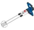 Миксер ручной электрический Redbo RPM-2000/2DR (2000Вт; 250-500/400-800 об/мин, 2 насадки) 40362 1
