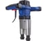Миксер ручной электрический Redbo RPM-2000/2DR (2000Вт; 250-500/400-800 об/мин, 2 насадки) 40362 3