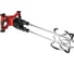Миксер Elitech МС 1600ЭД2 (1600Вт,2х120мм,Quick) 214918 1