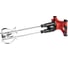 Миксер Elitech МС 1600ЭД2 (1600Вт,2х120мм,Quick) 214918 2