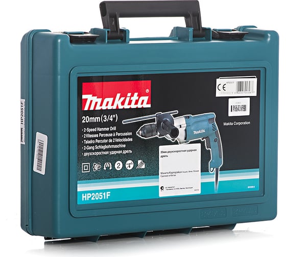 Двухскоростная ударная дрель Makita HP 2051 F