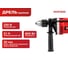 Дрель ударная сетевая SAMGRUPP MHP1630 SAMC-MHP1630 5