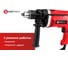 Дрель ударная сетевая SAMGRUPP MHP1630 SAMC-MHP1630 6