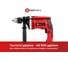 Дрель ударная сетевая SAMGRUPP MHP1630 SAMC-MHP1630 7