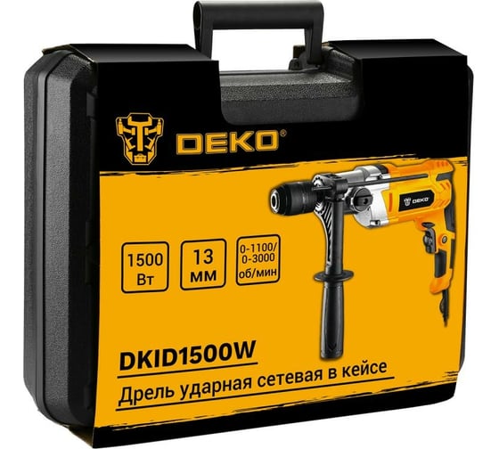 Ударная сетевая дрель DEKO DKID1500W 3638 063-4322