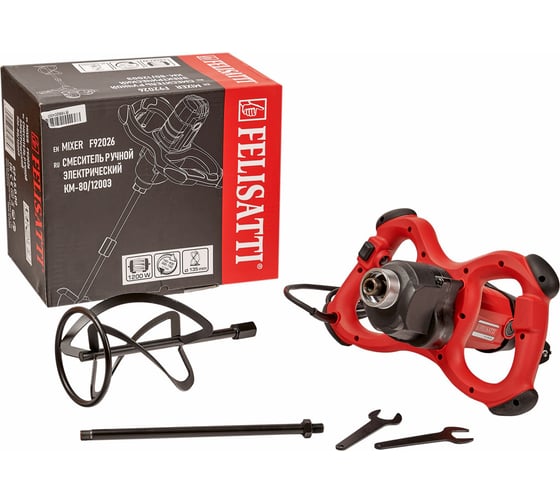 Миксер Felisatti FT 80/1200 9700