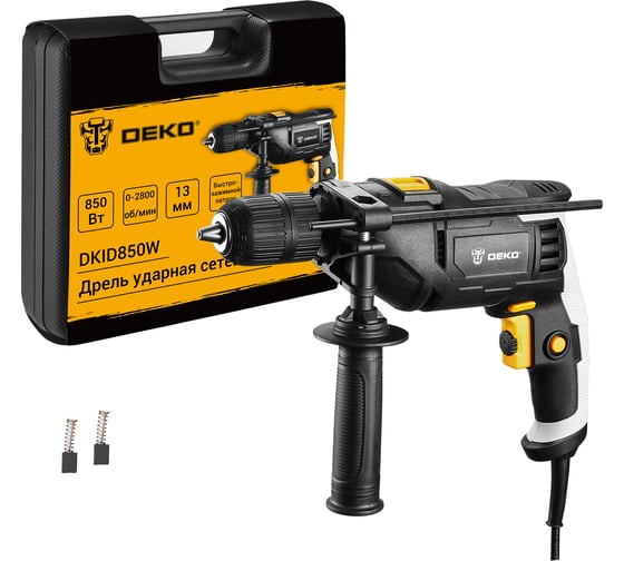 Сетевая ударная дрель с быстрозажимным патроном DEKO DKID850W в кейсе 063-4326