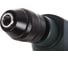 Дрель Metabo BE 561 601162930 4