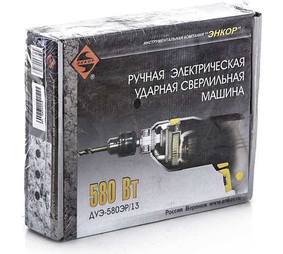 Ударная дрель Энкор ДУЭ-580ЭР/13 50071