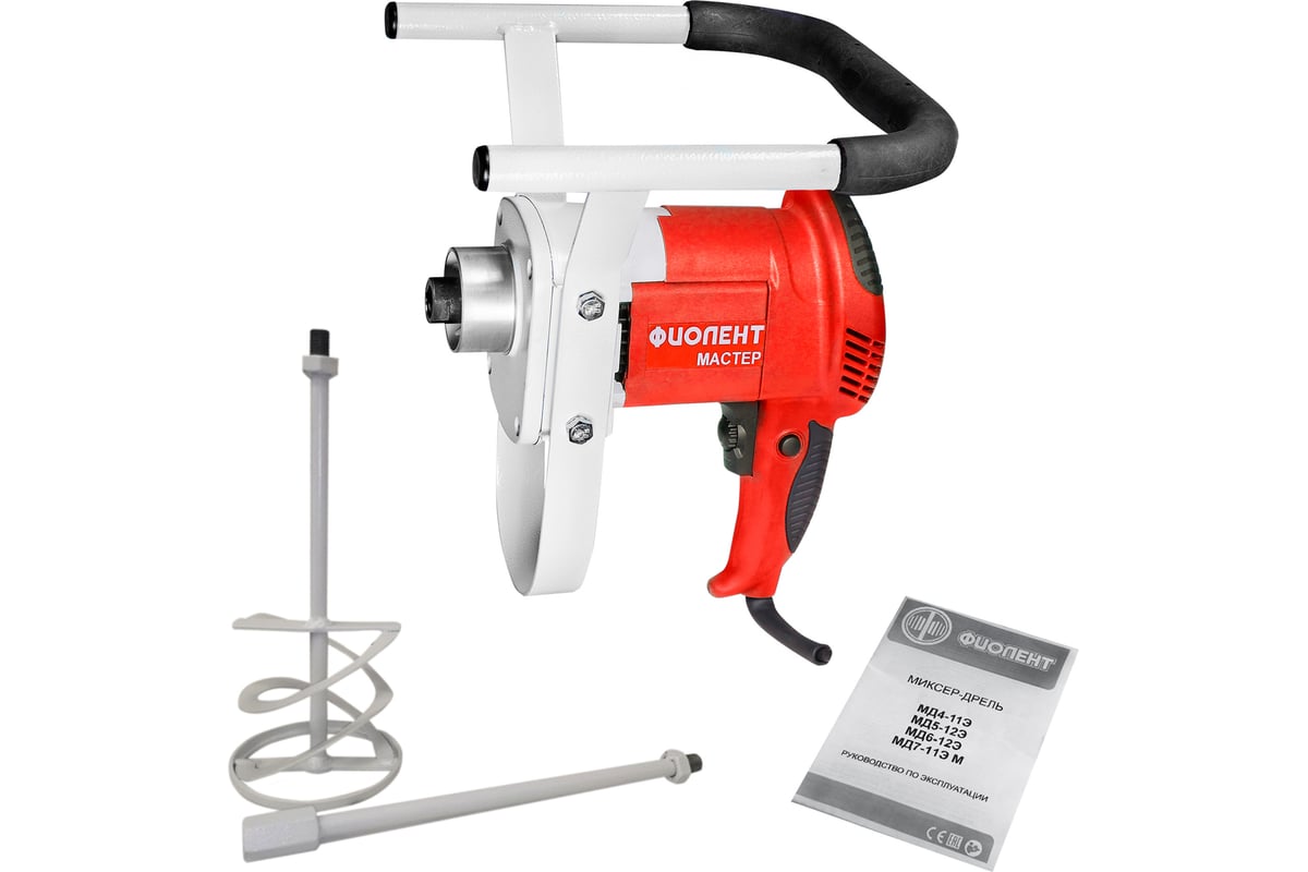 Миксер-дрель Фиолент МД7-11Э М Мастер ИДФР298179001-03 - выгодная цена ...