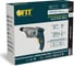 Электрическая дрель FIT IT ED-551 80059 2