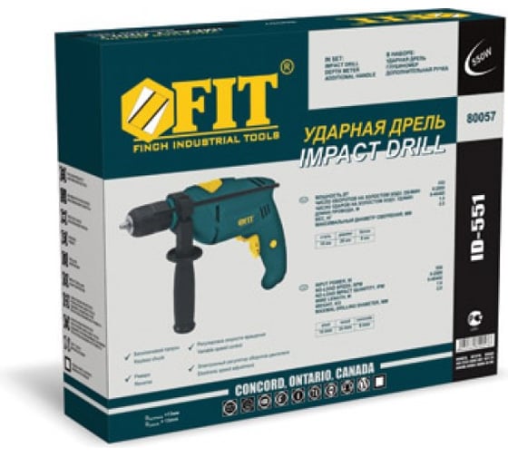 Ударная дрель FIT ID-551 80057