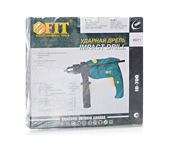 Ударная дрель FIT ID-700 80071