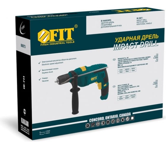 Ударная дрель FIT ID-711 80073