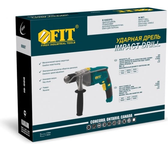 Ударная дрель FIT ID-1050 80087
