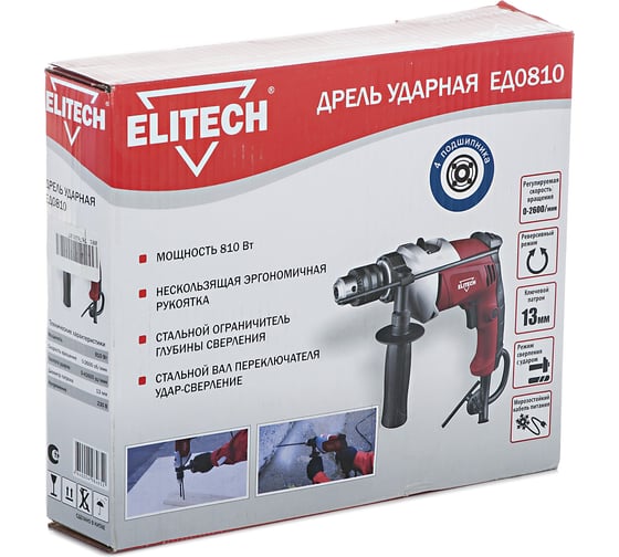 Ударная дрель ELITECH ЕД0810