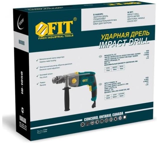 Ударная дрель FIT IT 80088