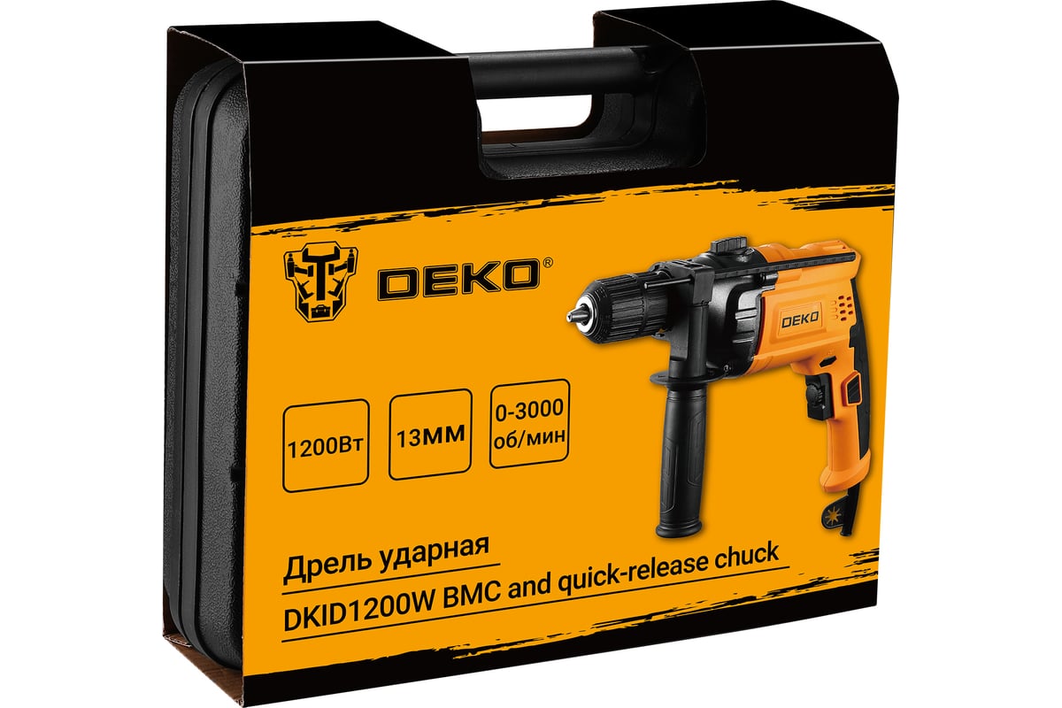 Ударная сетевая дрель DEKO DKID1200W в кейсе, с быстрозажимным патроном ...