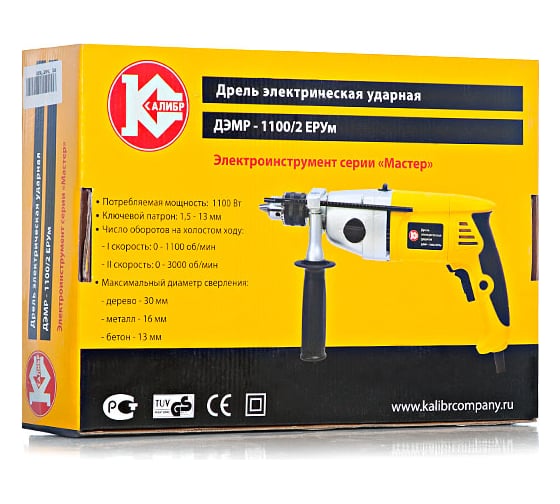 Электрическая дрель Калибр Мастер ДЭМР-1100/2ЕРУм 00000033188