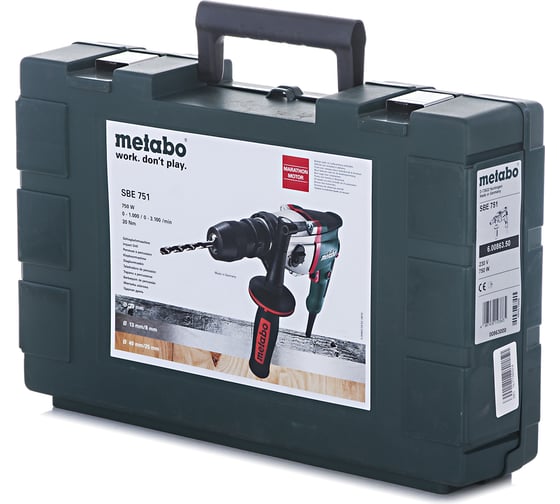 Ударная дрель Metabo SBE 751 600863500