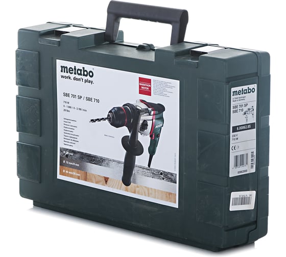 Дрель ударная Metabo SBE 701 SP 600862850