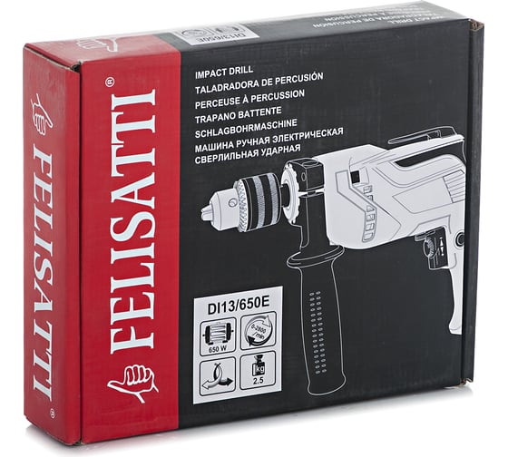 Ударная дрель Felisatti DI13/650E 1011000100