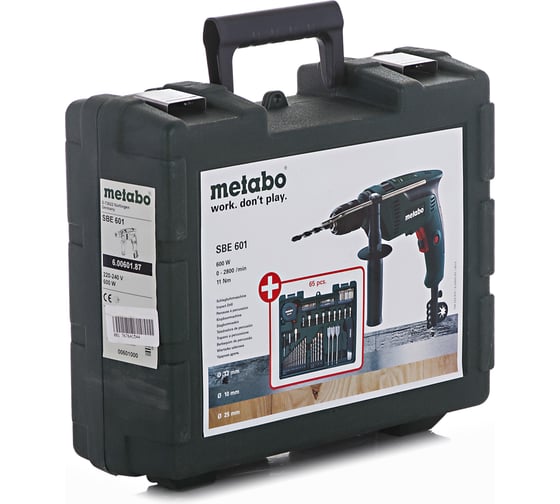 Ударная дрель Metabo SBE 601 600601870
