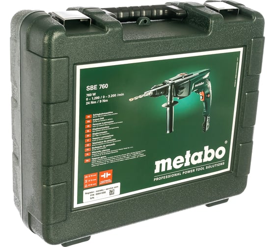 Ударная дрель Metabo SBE 760 600841850