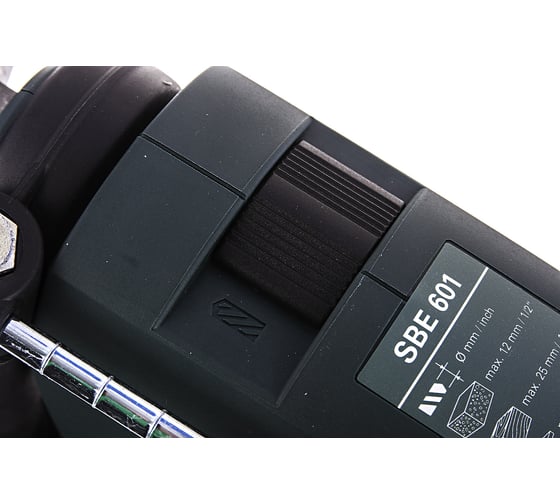 Ударная дрель Metabo SBE 601 600601510
