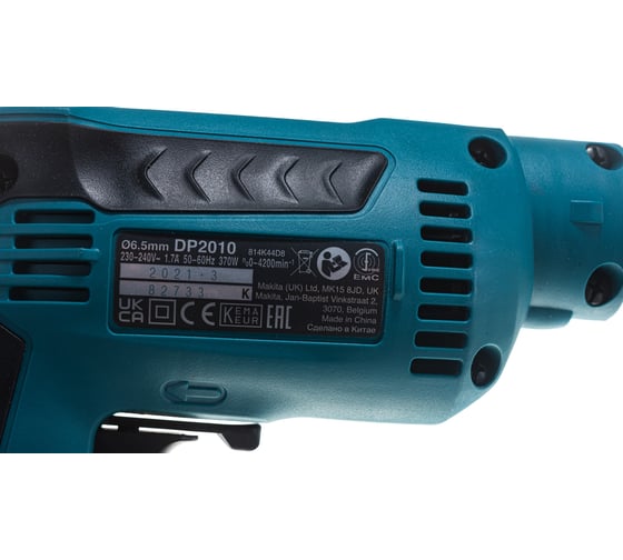 Дрель Makita DP2010
