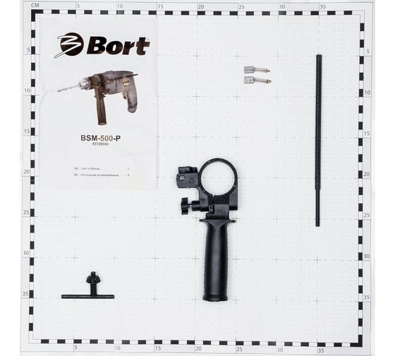 Ударная дрель BORT BSM-500-P 93729080