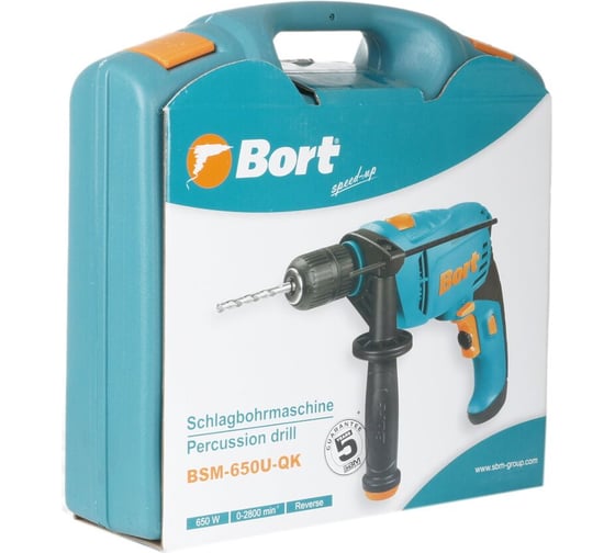 Ударная дрель BORT BSM-650U-QK 93727840
