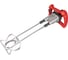 Дрель-миксер STOMER SMD-1400x2 98299601 1