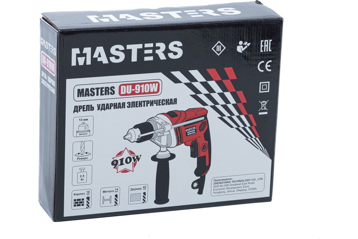 Ударная электрическая дрель MASTERS DU-910W 17669 - выгодная цена, отзывы,  характеристики, фото - купить в Москве и РФ