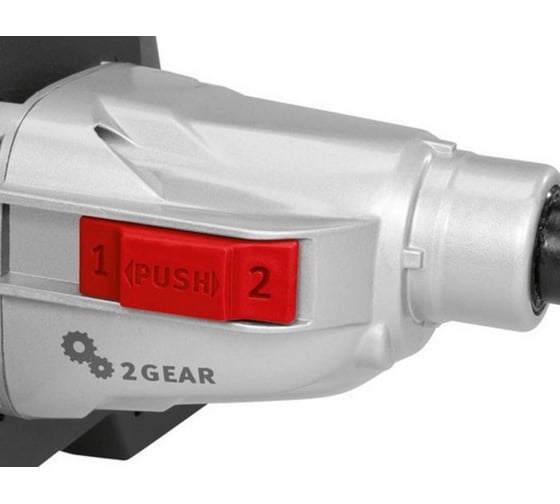 Миксер SKIL 1630NA F0151630NA