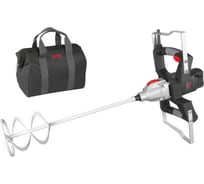 Миксер SKIL 1640NA F0151640NA