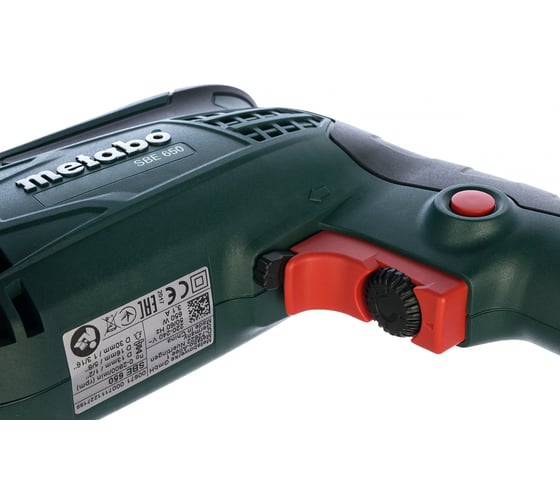 Ударная дрель Metabo SBE 650 600671850