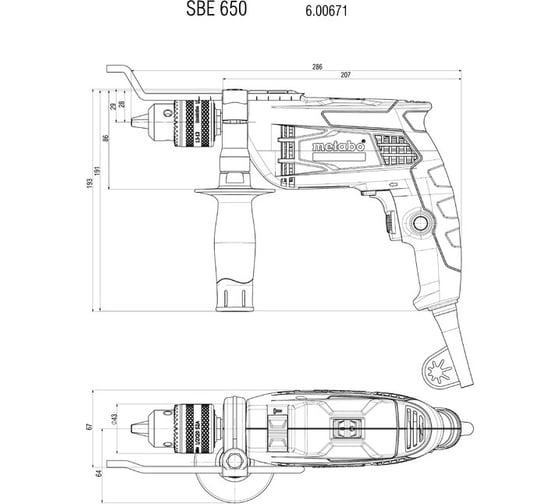 Ударная дрель Metabo SBE 650 600671850