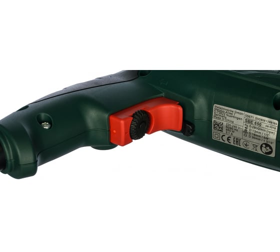 Ударная дрель Metabo SBE 650 600671510