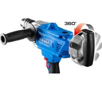 Строительные дрели миксеры - купить ручной миксер для бетона по низкой ...