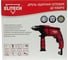 Ударная дрель Elitech ДУ 650РЭ 181180 2