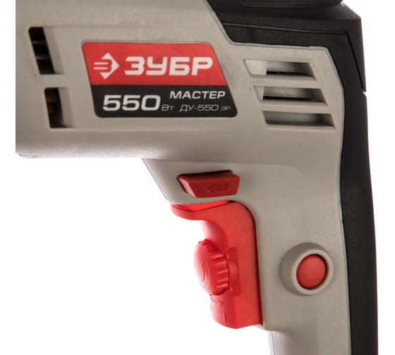 Ударная дрель Зубр МАСТЕР ДУ-550 ЭР