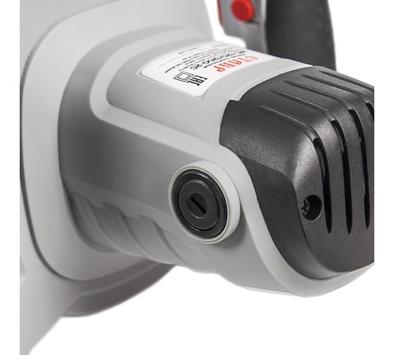 Строительный миксер Ставр МС-120/1200-2С 9030600026