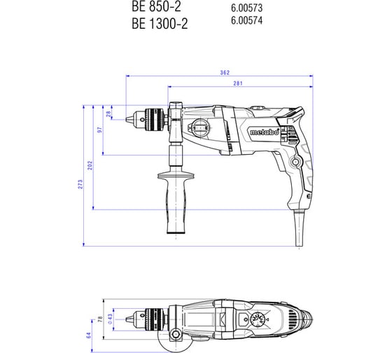 Дрель Metabo BEV 1300-2 600574810