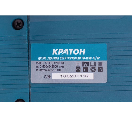 Ударная дрель Кратон PD-1200-13/2P 3 02 01 025