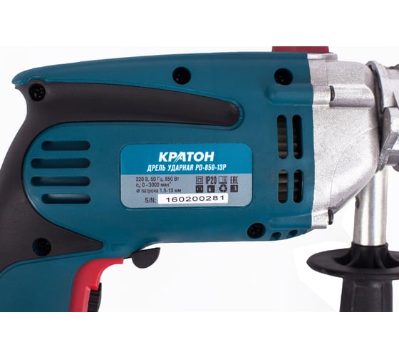 Ударная дрель Кратон PD-850-13P 3 02 01 023
