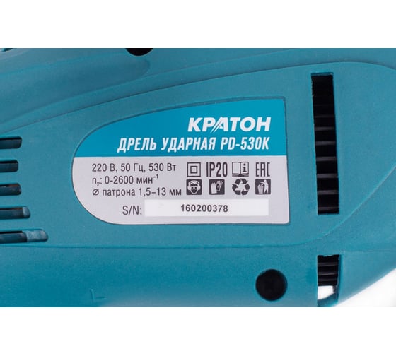 Дрель Кратон PD-530 3 02 01 005