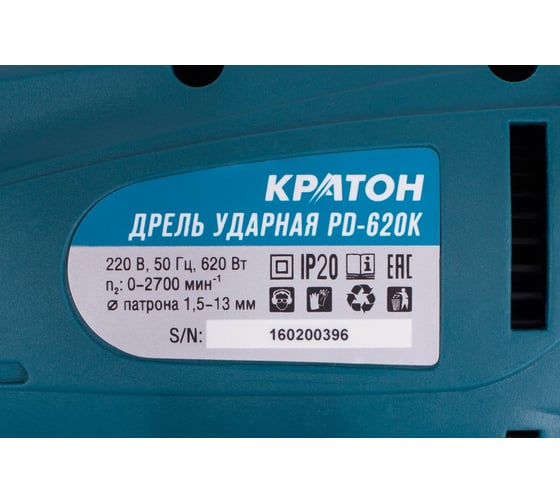 Дрель Кратон PD-620К 3 02 01 009