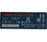 Дрель Rebir IE 1305-16/1700 R 07.001.00015 6