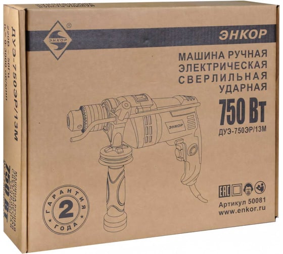 Ударная дрель Энкор ДУЭ-750ЭР/13М 50081